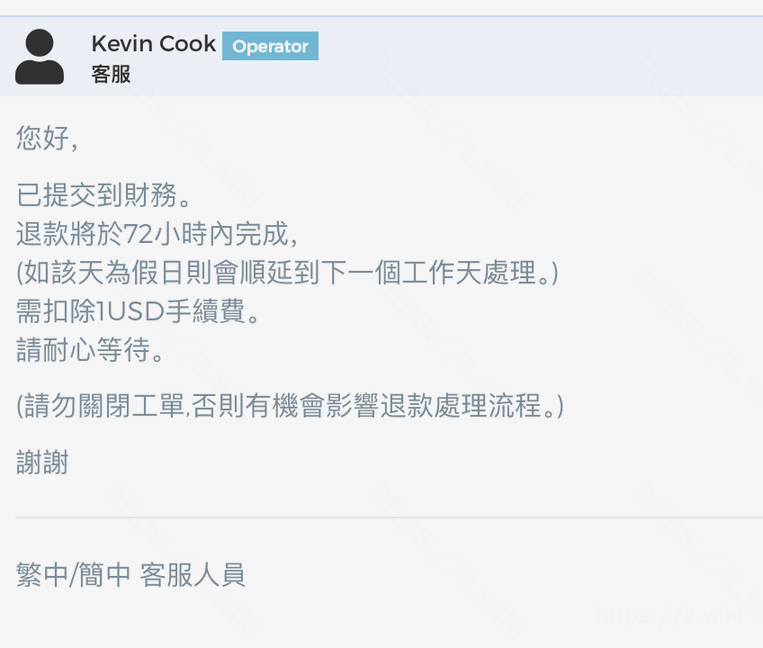 juhost香港只用了40g限速0.16 Mbit/s，延迟400ms，避坑这个商家 辣鸡 第1张